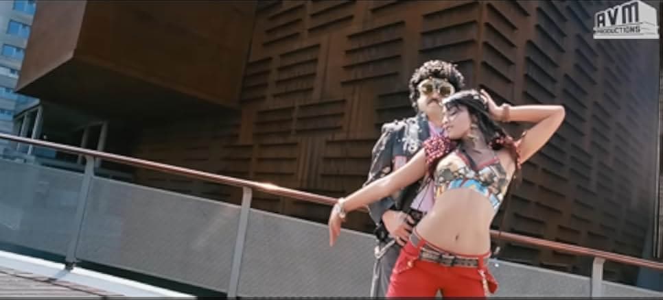 Sivaji 2007