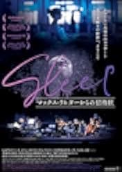 Max Richter's Sleep 2019