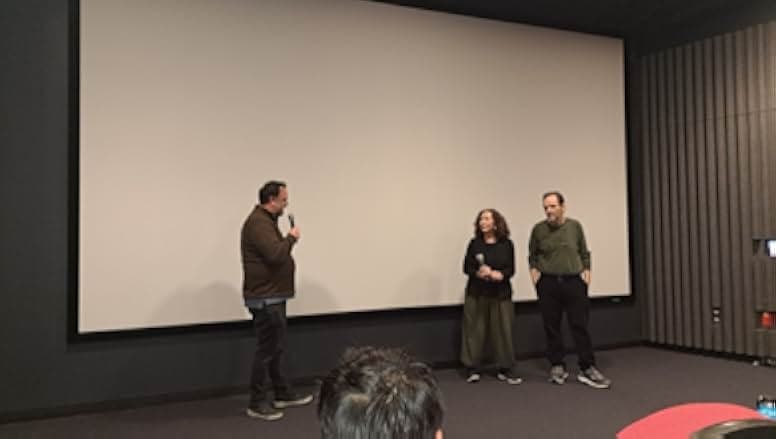 Household Saints 1993