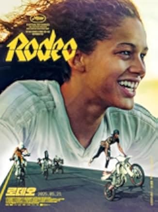 Rodeo 2022