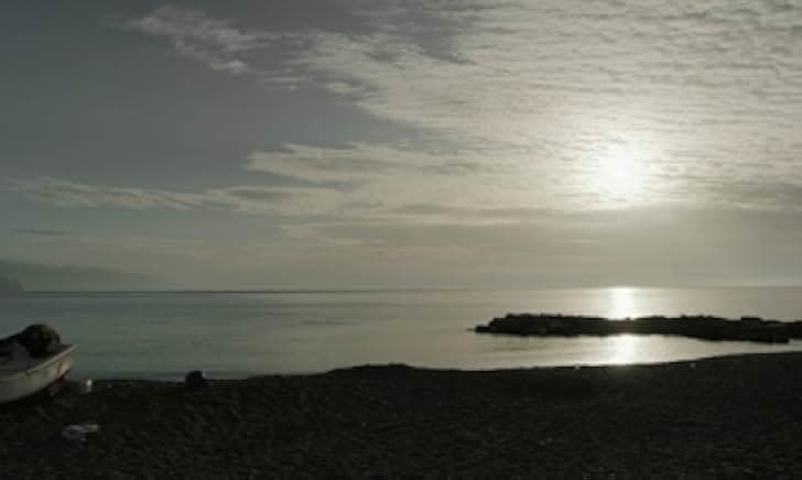 Close Your Eyes 2023