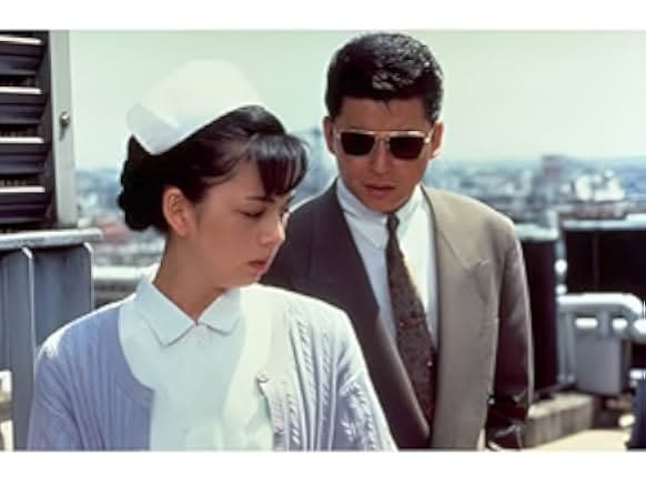 Danger Point: The Road to Hell 1991