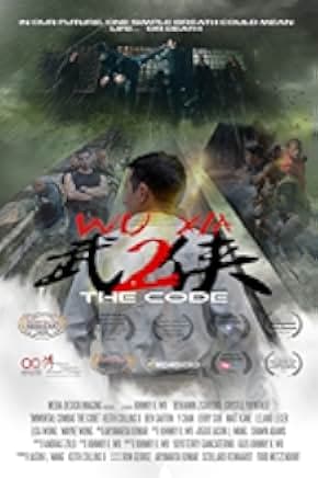 Wu Xia 2 the Code 2019