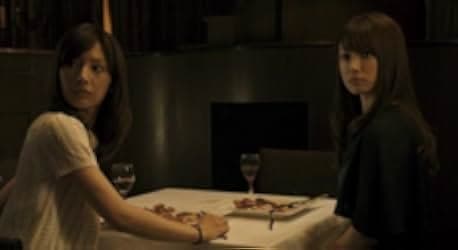 Roommate 2013