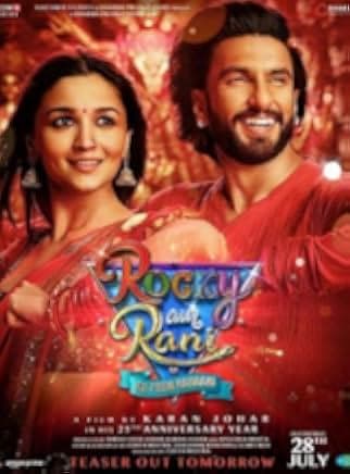 Rocky Aur Rani Kii Prem Kahaani 2023