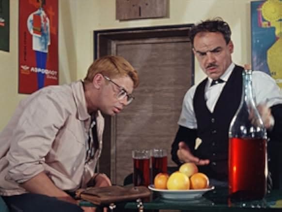 Kavkazskaya plennitsa, ili Novye priklyucheniya Shurika 1967