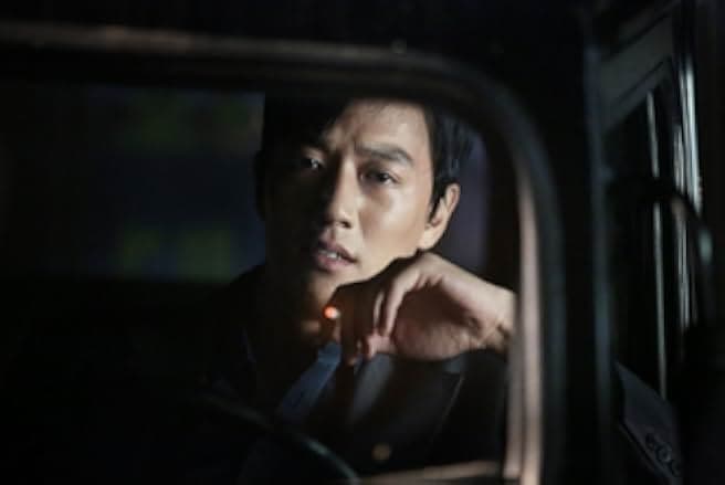 Gangnam 1970 2015