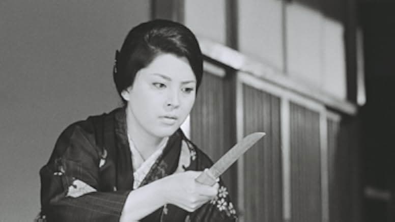 Erosu purasu gyakusatsu 1969