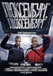 Luxembourg, Luxembourg 2023