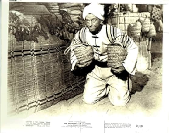 The Wonders of Aladdin 1961