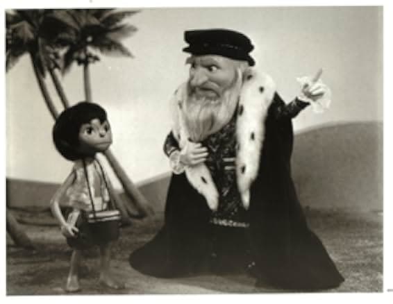 The Little Drummer Boy Book II 1976