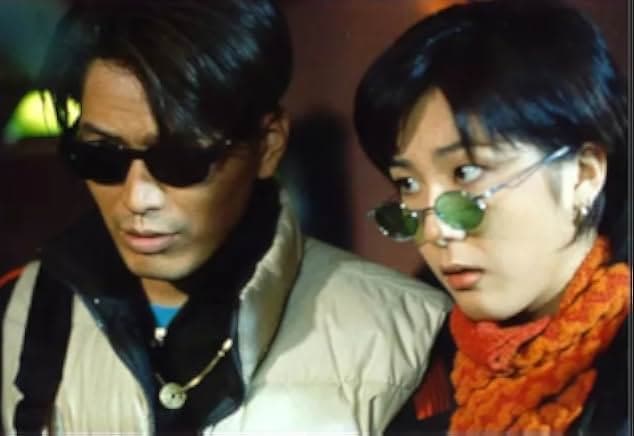 Choyonghan kajok 1998