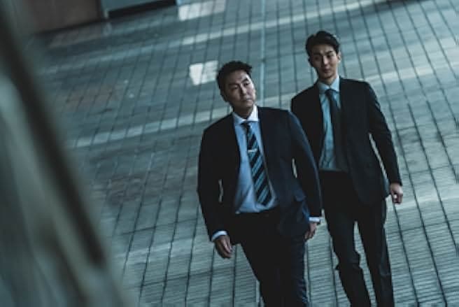 The Policeman's Lineage 2022