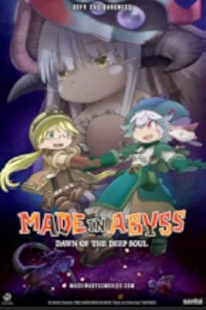 Made in Abyss: Fukaki Tamashî no Reimei 2020