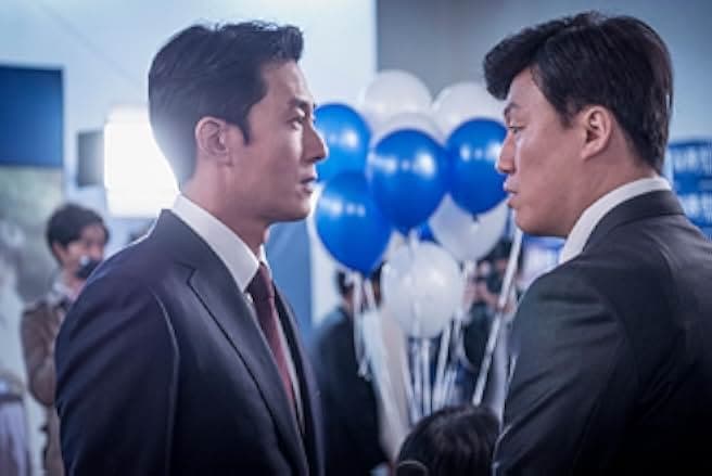 The Truth Beneath 2016