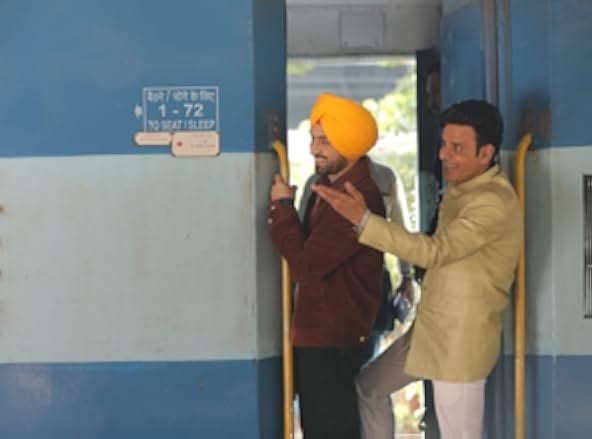 Suraj Pe Mangal Bhari 2020