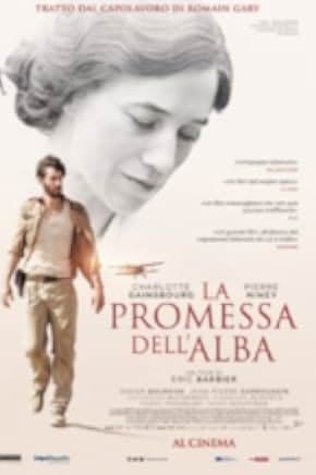 Promise at Dawn 2017