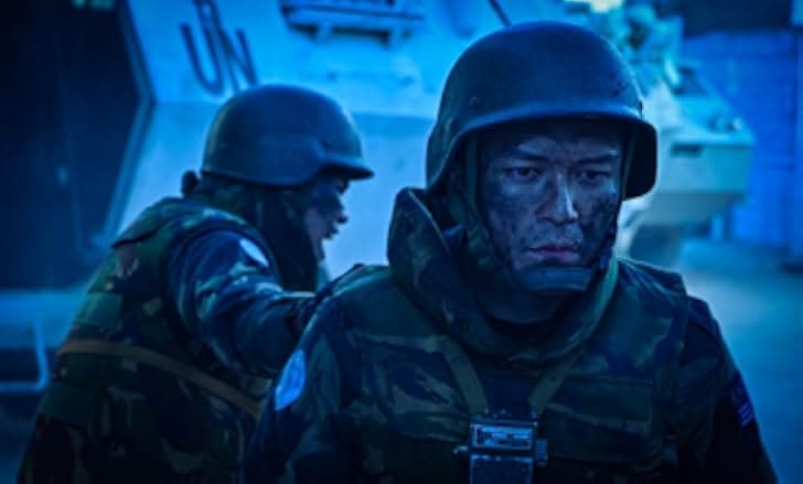 Malbatt: Misi Bakara 2023