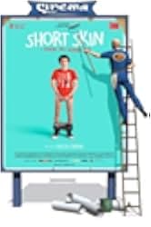 Short Skin 2015