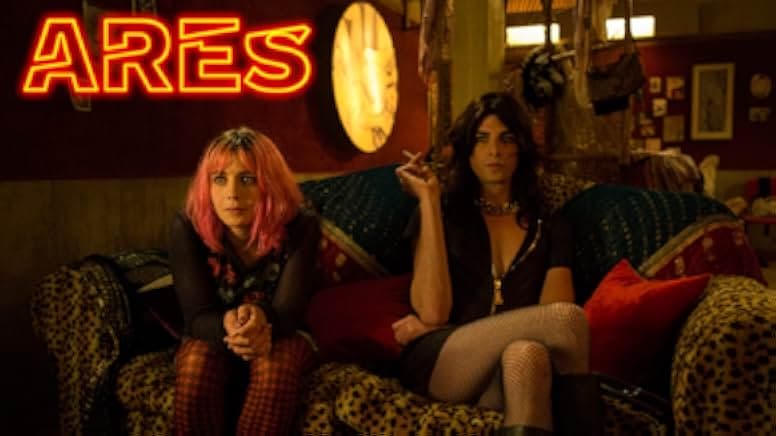 Ares 2016
