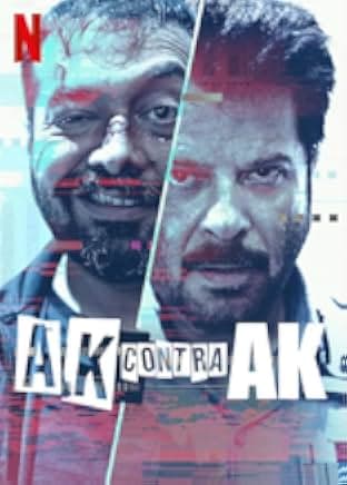 AK vs AK 2020