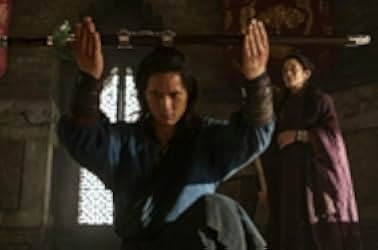 Crouching Tiger, Hidden Dragon: Sword of Destiny 2016