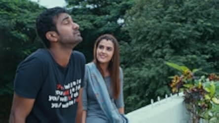 One Small Story 2021