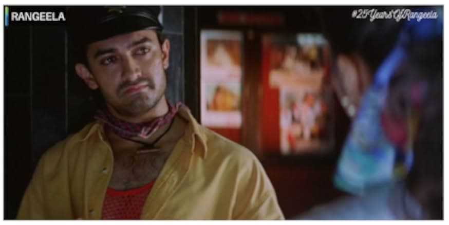 Rangeela 1995