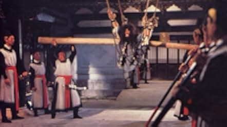 Lian cheng jue 1980