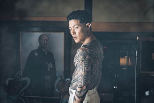 The Blood of Wolves II 2021