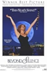 Beyond Silence 1996