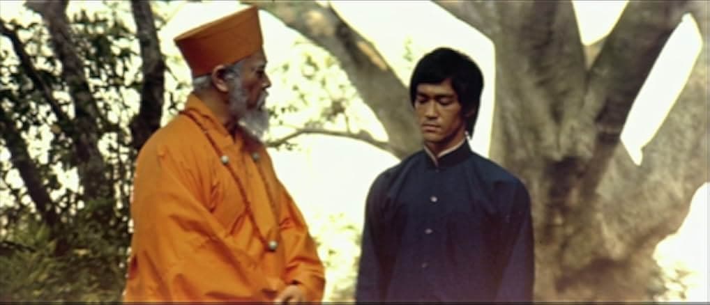 Game of Death II 1981