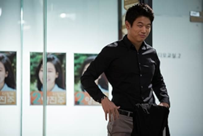 Teukbyulshimin 2016