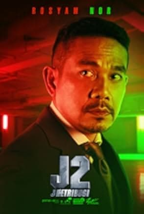 J2: J Retribusi 2021