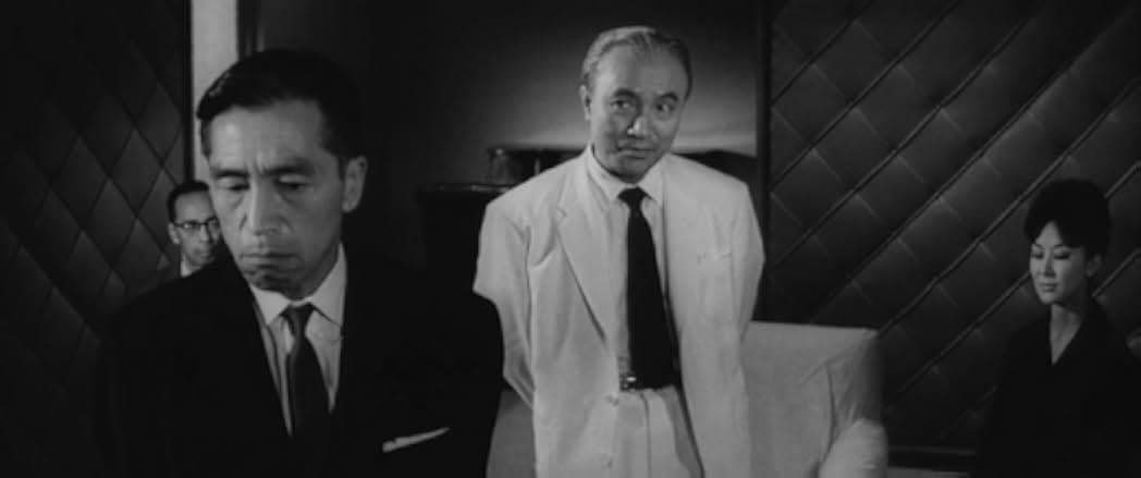 The Inheritance 1962