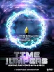 Time Jumpers 2018