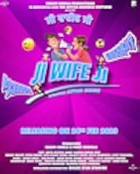 Ji Wife Ji 2023