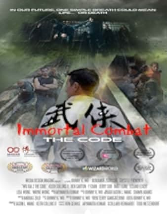 Wu Xia 2 the Code 2019