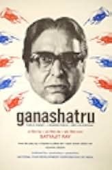 An Enemy of the People 1990