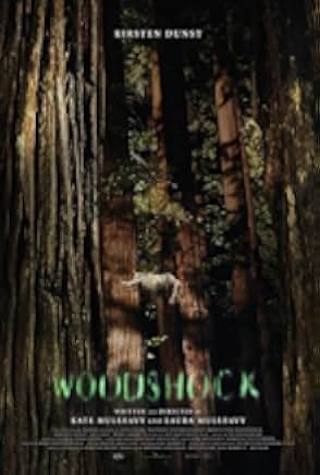 Woodshock 2017