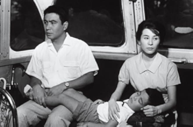 Thus Another Day 1959