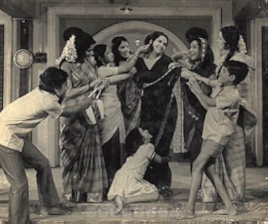 Aaina 1977