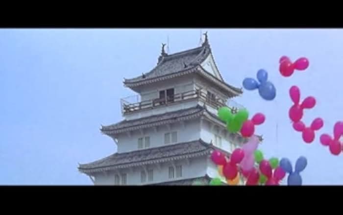 Tora-san's Salad-Day Memorial 1988