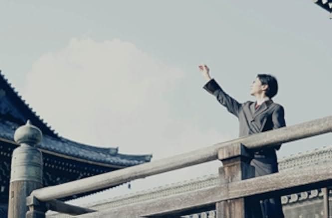 My Happy Marriage 2023