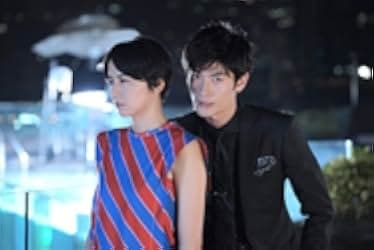 The Confidence Man JP: The Movie 2019