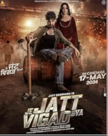 Je Jatt Vigarh Gya 2024