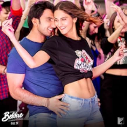 Befikre 2016