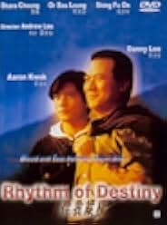 Rhythm of Destiny 1992