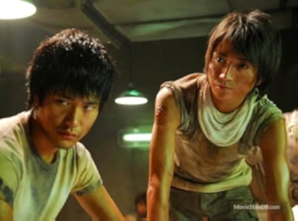 Kaiji: The Ultimate Gambler 2009