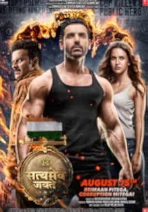 Satyameva Jayate 2018